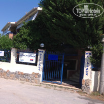 фото из отзыва ID 1563455