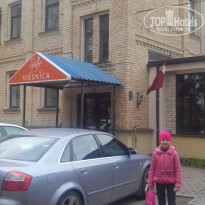 фото из отзыва ID 1564065