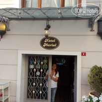 фото из отзыва ID 1564313