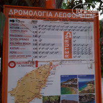 фото из отзыва ID 1564740