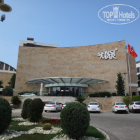 фото из отзыва ID 1564778