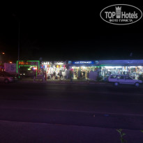 фото из отзыва ID 1567744