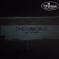 фото из отзыва ID 1567744