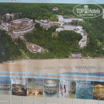 фото из отзыва ID 1567766