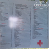 фото из отзыва ID 1567766