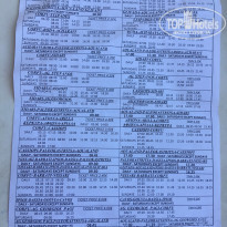 фото из отзыва ID 1568142