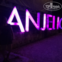 фото из отзыва ID 1568208