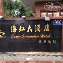 фото из отзыва ID 1569174