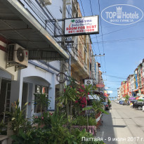 фото из отзыва ID 1569630