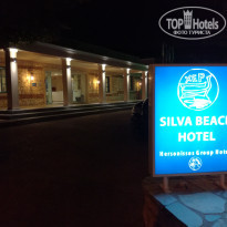 фото из отзыва ID 1569791