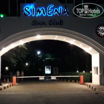 фото из отзыва ID 1568370