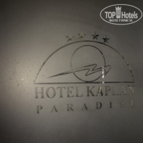 фото из отзыва ID 1570508