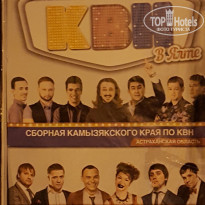 фото из отзыва ID 1573065