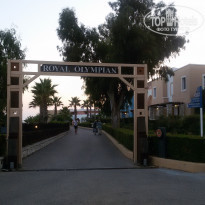 фото из отзыва ID 1573185