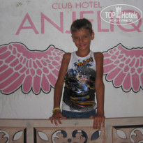 фото из отзыва ID 1573188