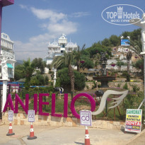 фото из отзыва ID 1573188