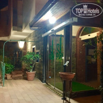 фото из отзыва ID 1573994