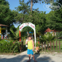 фото из отзыва ID 1574482