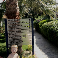 фото из отзыва ID 1574851