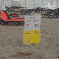 фото из отзыва ID 1574858