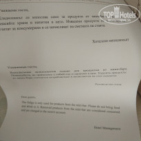 фото из отзыва ID 1575411