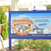 фото из отзыва ID 1575839