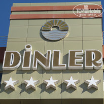 фото из отзыва ID 1575977