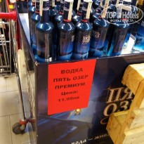 фото из отзыва ID 1576114