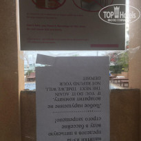 фото из отзыва ID 1576352