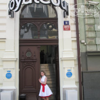 фото из отзыва ID 1576532