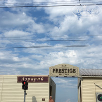 фото из отзыва ID 1577172