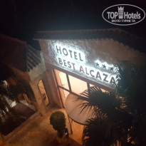 фото из отзыва ID 1577593