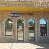 фото из отзыва ID 1577593