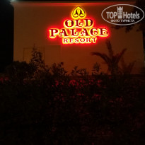 фото из отзыва ID 1577661