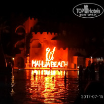 фото из отзыва ID 1577860