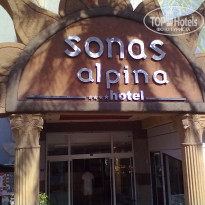 фото из отзыва ID 1577879