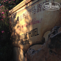 фото из отзыва ID 1578044