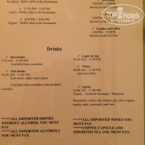 фото из отзыва ID 1578290