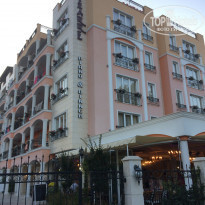 фото из отзыва ID 1578290