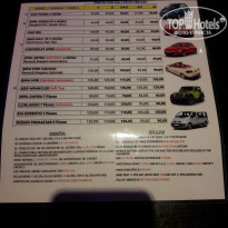 фото из отзыва ID 1578462