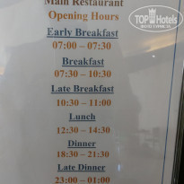 фото из отзыва ID 1578473