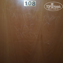 фото из отзыва ID 1578690