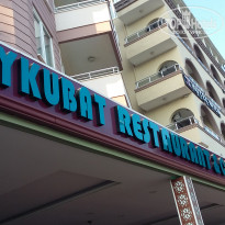 фото из отзыва ID 1578969