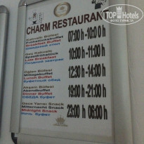 фото из отзыва ID 1579644