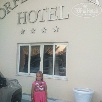 фото из отзыва ID 1579838