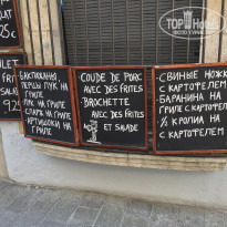 фото из отзыва ID 1579964