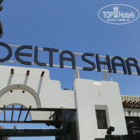 фото из отзыва ID 1576286