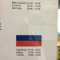 фото из отзыва ID 1580080