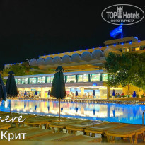 фото из отзыва ID 1580115