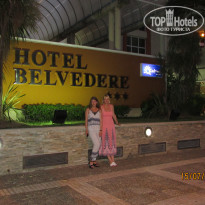 фото из отзыва ID 1580256